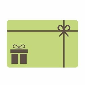 E-Carte Cadeau 🎁