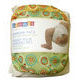 Pack naissance Bummis